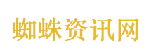 台胞半小时圆了家族200年寻根梦